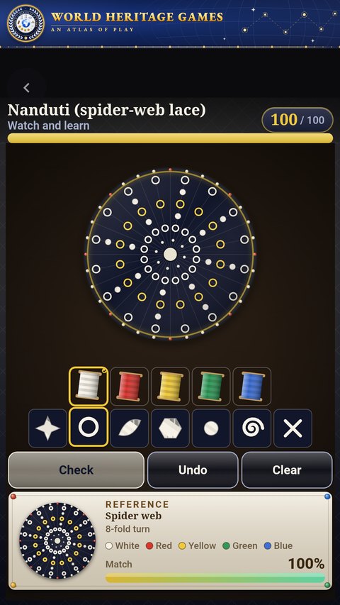 Textile Crafts of the World screenshot