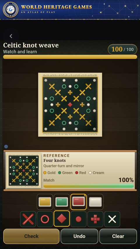 Textile Crafts of the World screenshot