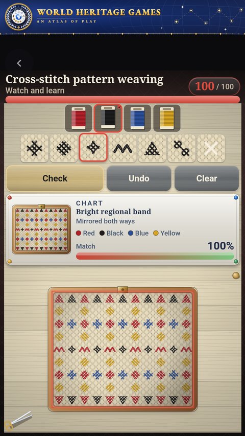 Textile Crafts of the World screenshot