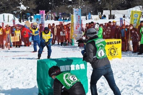 Yukigassen Snow Fort: photograph by Uonuma tourism association