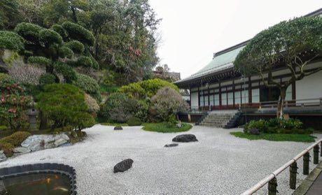 Karesansui: photograph by Naokijp