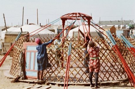 Ger raising: photograph by Vadas Robert (Vadaro)
