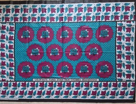 Kanga cloth design: photograph by Avocado isl