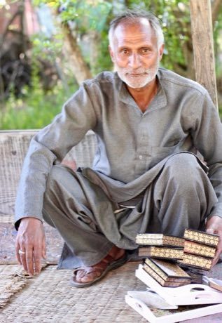 Kashmiri papier-mache painting: photograph by Nagarjun