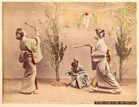Hanetsuki: photograph by Kusakabe Kimbei