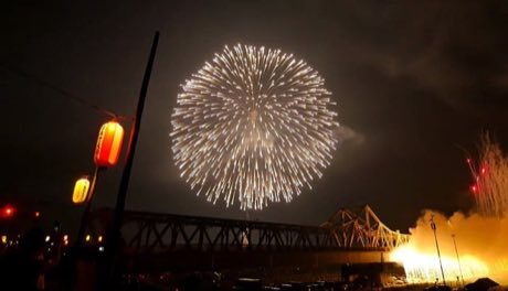 Hanabi: photograph by 113icecream Japanese Fireworks
