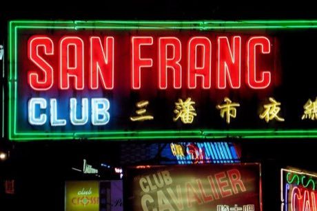 Neon sign bender: photograph by Chris from Shenzhen