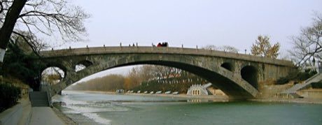 Stone Arch Bridge Builder: photograph by wanghongliu and Xyklone