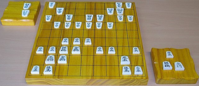 Shogi: photograph by Oliver Orschiedt