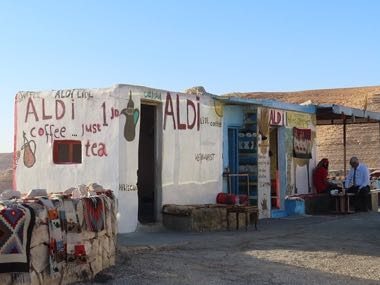 Bedouin Coffee Pour: photograph by Fallaner