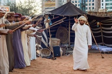 Al Ayyala Cane-Line Rhythm: photograph by Rashed AlSumaiti
