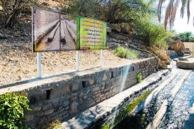 Falaj Water-Turn Clock: photograph by Dr. Thomas Liptak