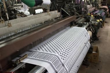 Keffiyeh Pattern Loom: photograph by TrickyH