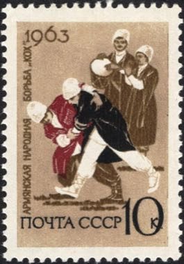 Kokh: photograph by Post of the Soviet Union (Рис.: В. В. Пименов (1920—2008)).
