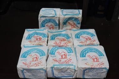 Nabulsi Soap Tower: photograph by Davidbena