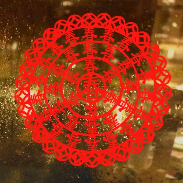 Chinese paper cutting: photograph by Lanneixi