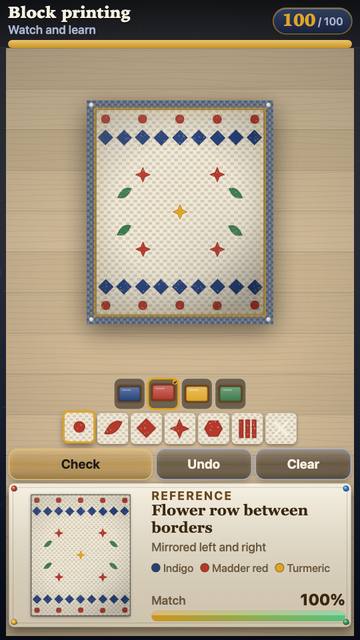 Block printing: the game in attract mode