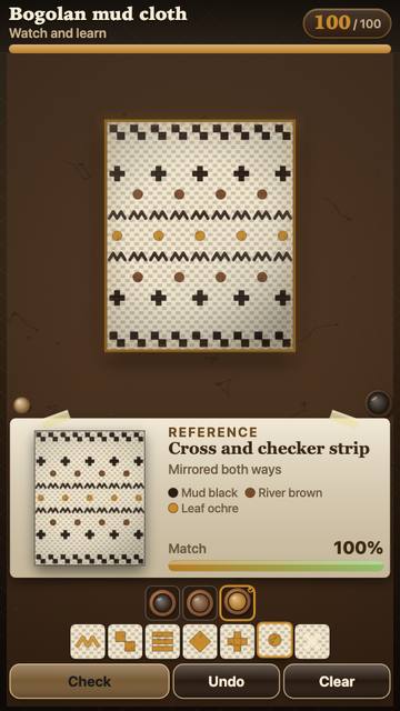 Bogolan mud cloth: the game in attract mode