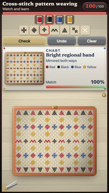 Cross-Stitch Pattern Weaving: the game in attract mode