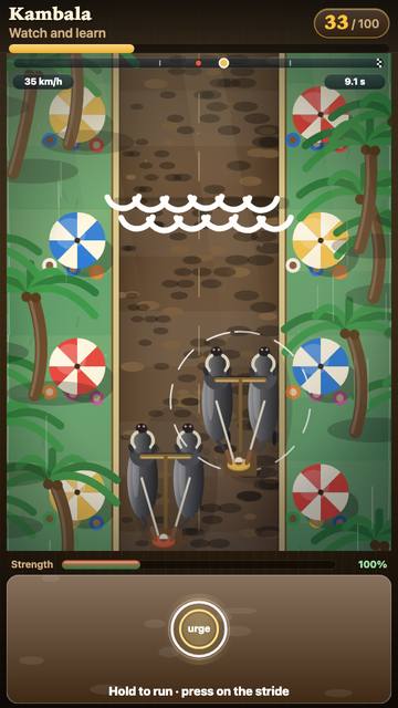 Kambala: the game in attract mode