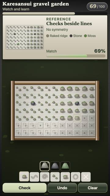 Karesansui: the game in attract mode