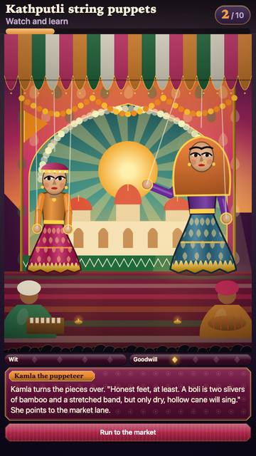 Kathputli string puppets: the game in attract mode