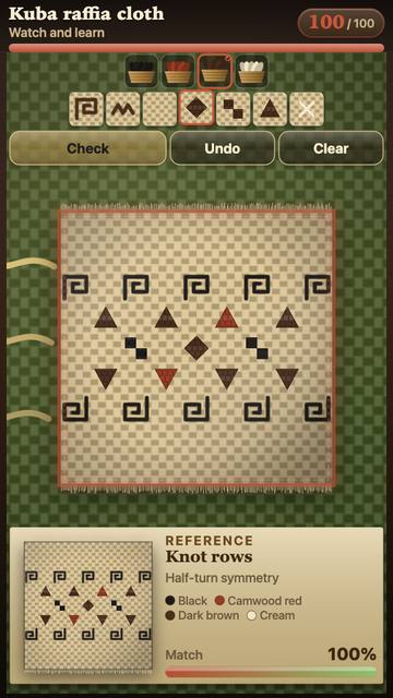 Kuba cloth pattern puzzle: the game in attract mode