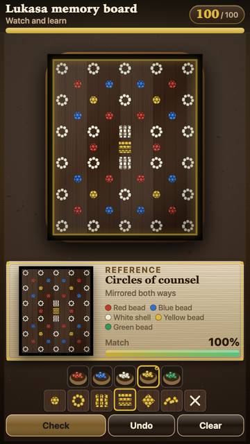 Lukasa memory board pattern game: the game in attract mode