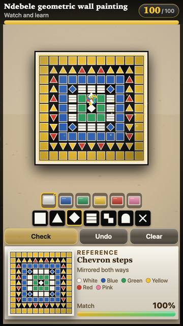 Ndebele geometric wall painting: the game in attract mode