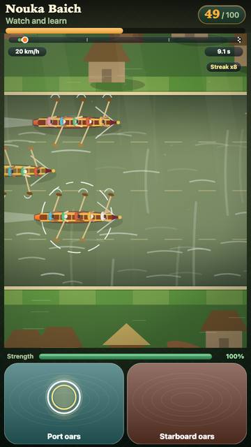 Nouka Baich: the game in attract mode