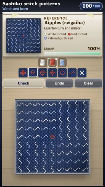 Sashiko Stitch Patterns: the game in attract mode
