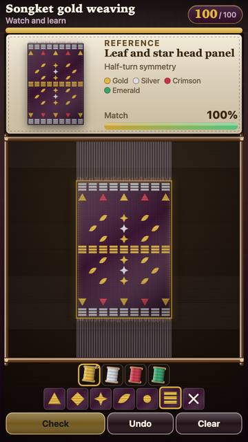 Songket: the game in attract mode