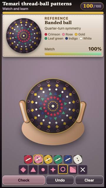 Temari Thread-Ball Patterns: the game in attract mode