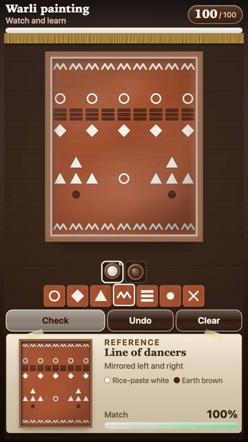 Warli painting: the game in attract mode
