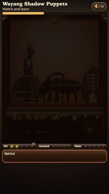Wayang Shadow Puppets: the game in attract mode