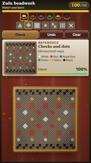 Zulu beadwork letters: the game in attract mode