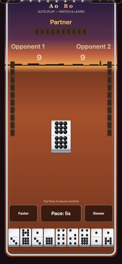 Dominรณ Cubano screenshot 2