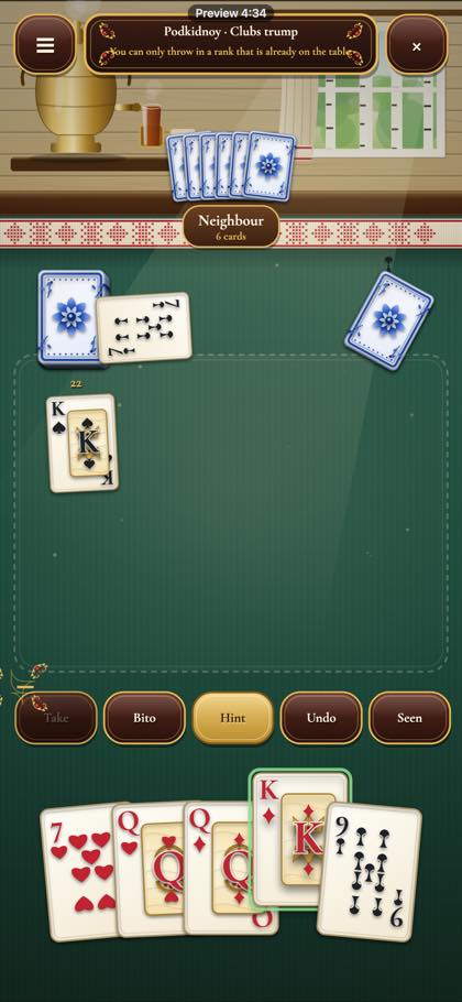 Durak screenshot 2
