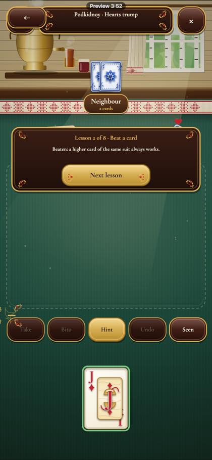 Durak screenshot 3