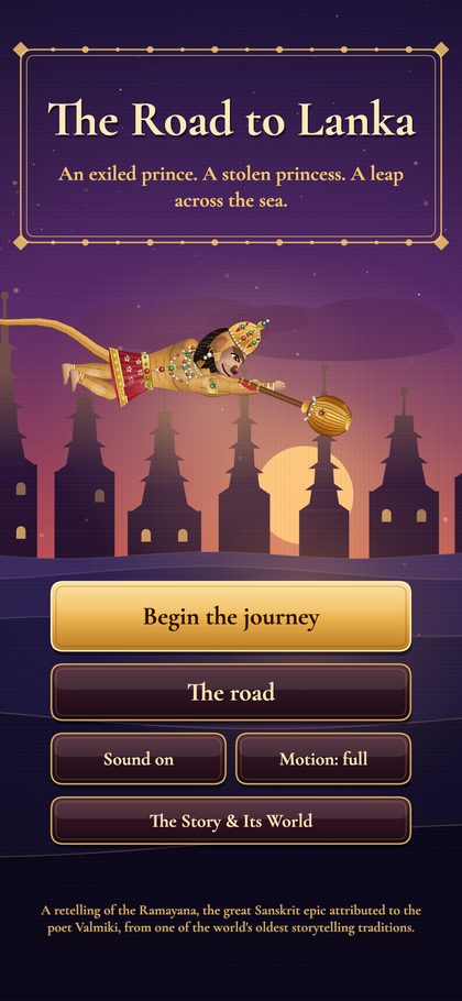 The Road to Lanka screenshot 1