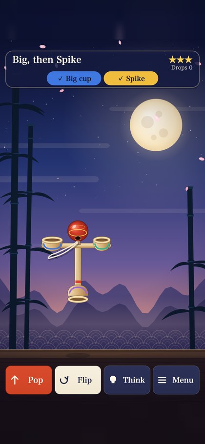 Ken and Ball screenshot 3