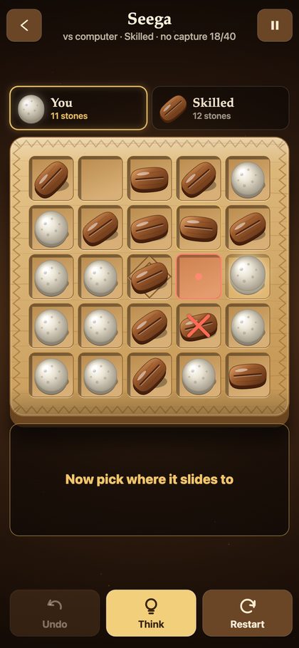 Seega: Desert Siege screenshot 1