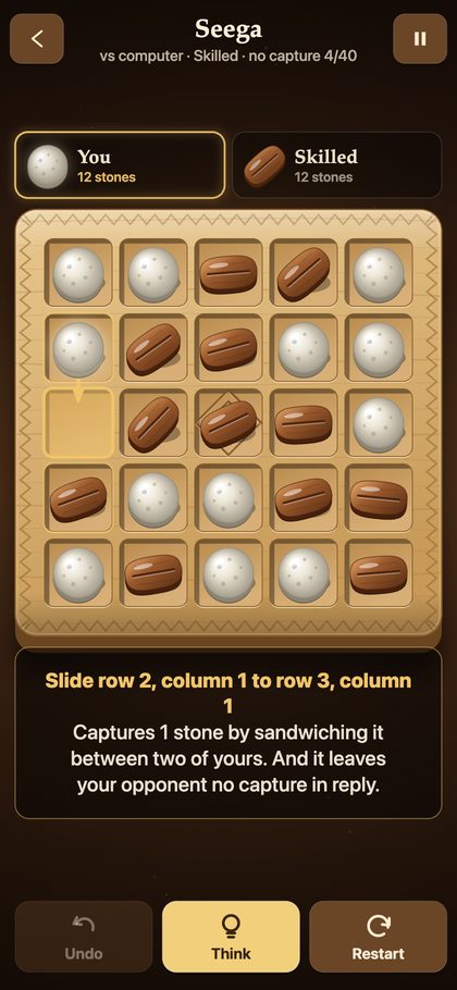 Seega: Desert Siege screenshot 2