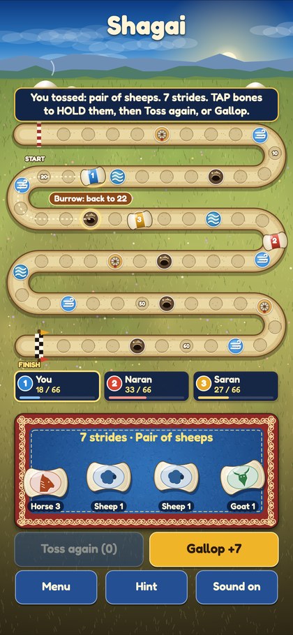 Shagai screenshot 3