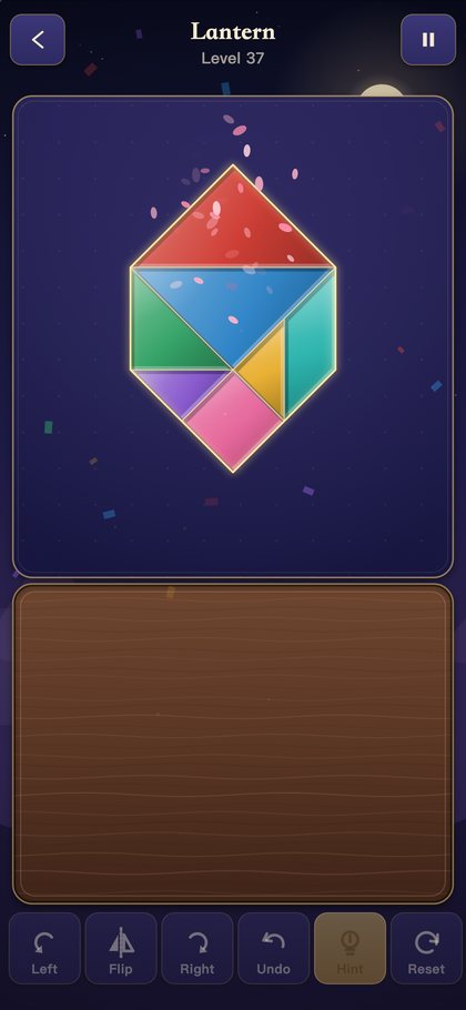 Tangram: Seven Pieces screenshot 3