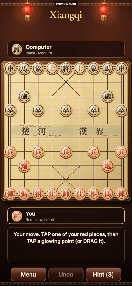 Xiangqi screenshot 2