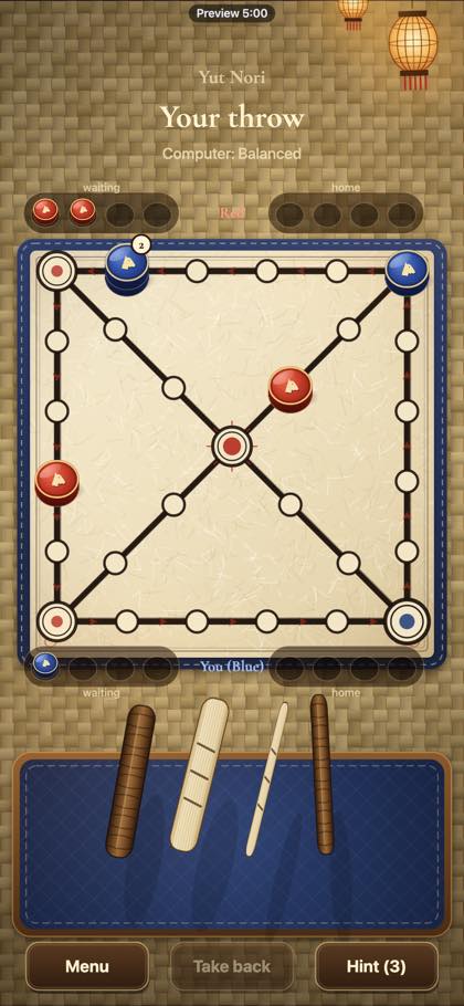 Yut Nori screenshot 2