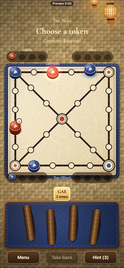 Yut Nori screenshot 3